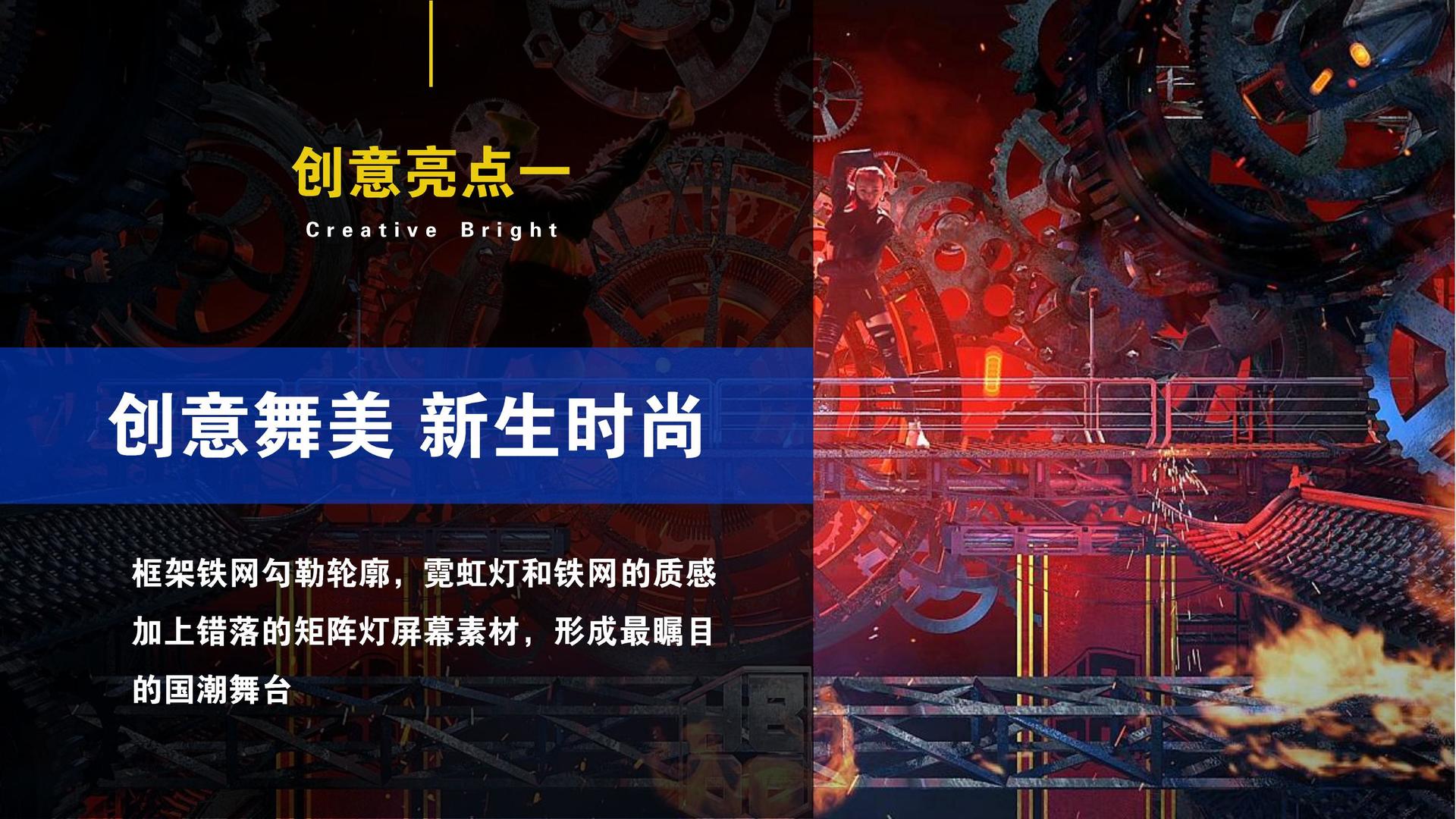 度本影业与故宫出版社达成战略合作